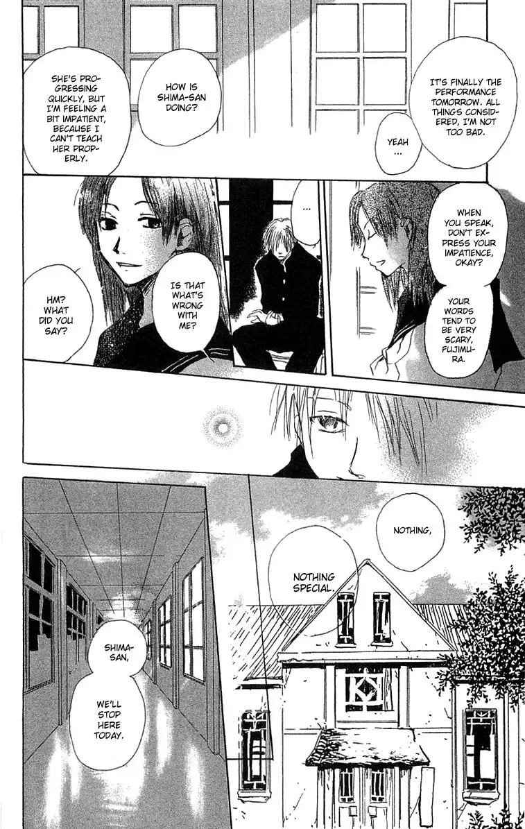 Hotarubi no Mori e Chapter 1 36